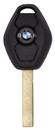 BMW盾型晶片鑰匙遙控器-複製備份新增配製中心