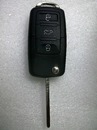 BMW汽車配鑰匙晶片遙控器